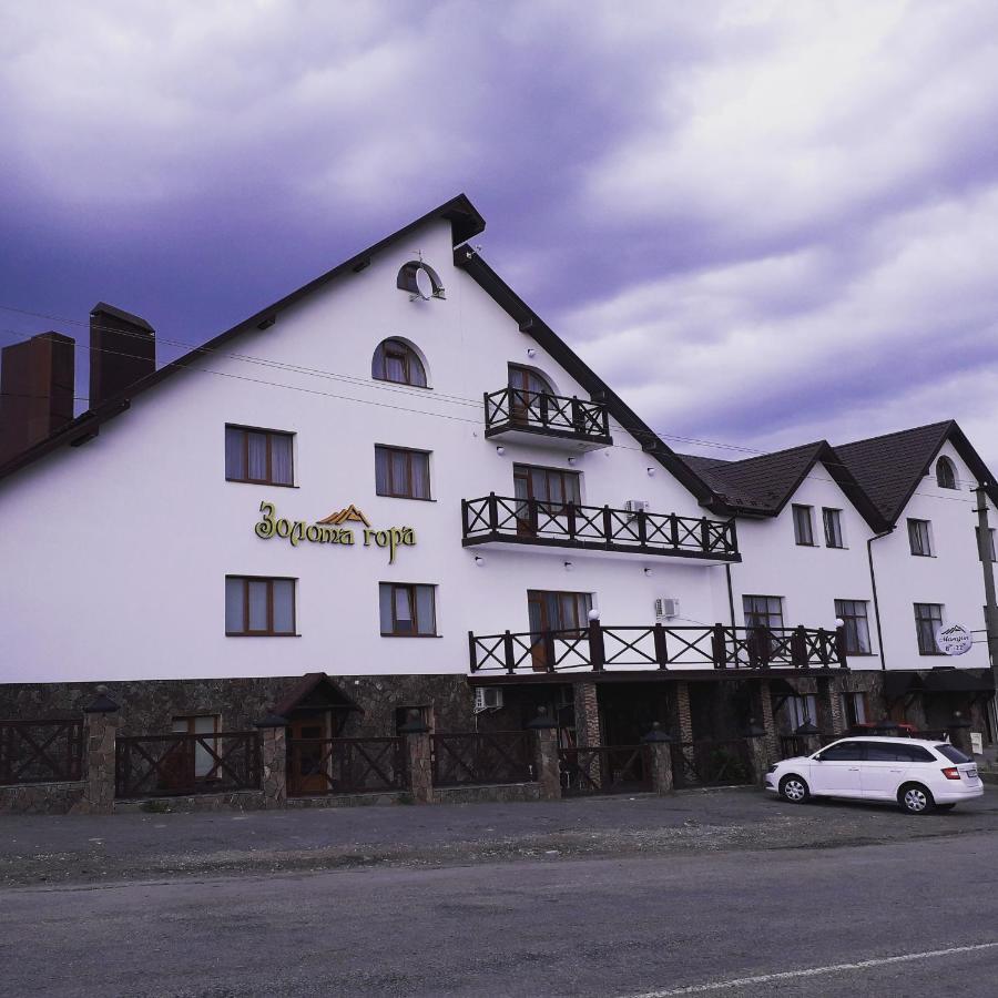 Золота Гора Otel Starunya Dış mekan fotoğraf